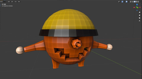Small Monster With Blender 2.9.x