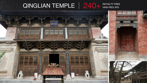 Qinglian Temple/晋城青莲寺