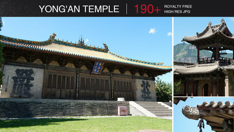 Yong'an Temple/浑源永安寺