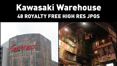 Kawasaki Warehouse - Photopack