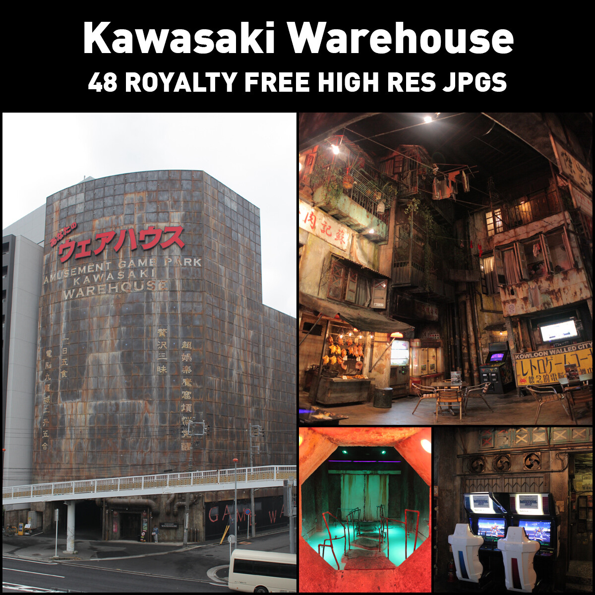 ArtStation - Kawasaki Warehouse Photopack | Resources