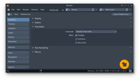 Blender addon Quick Interface Language Switch