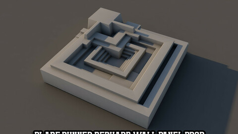 BLADE RUNNER DECKARD WALL PANEL PROP