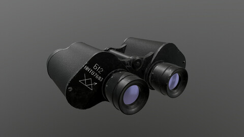 Binocular B-12