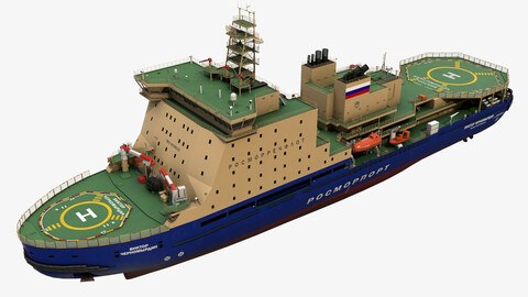 Icebreaker LK-25 Viktor Chernomyrdin