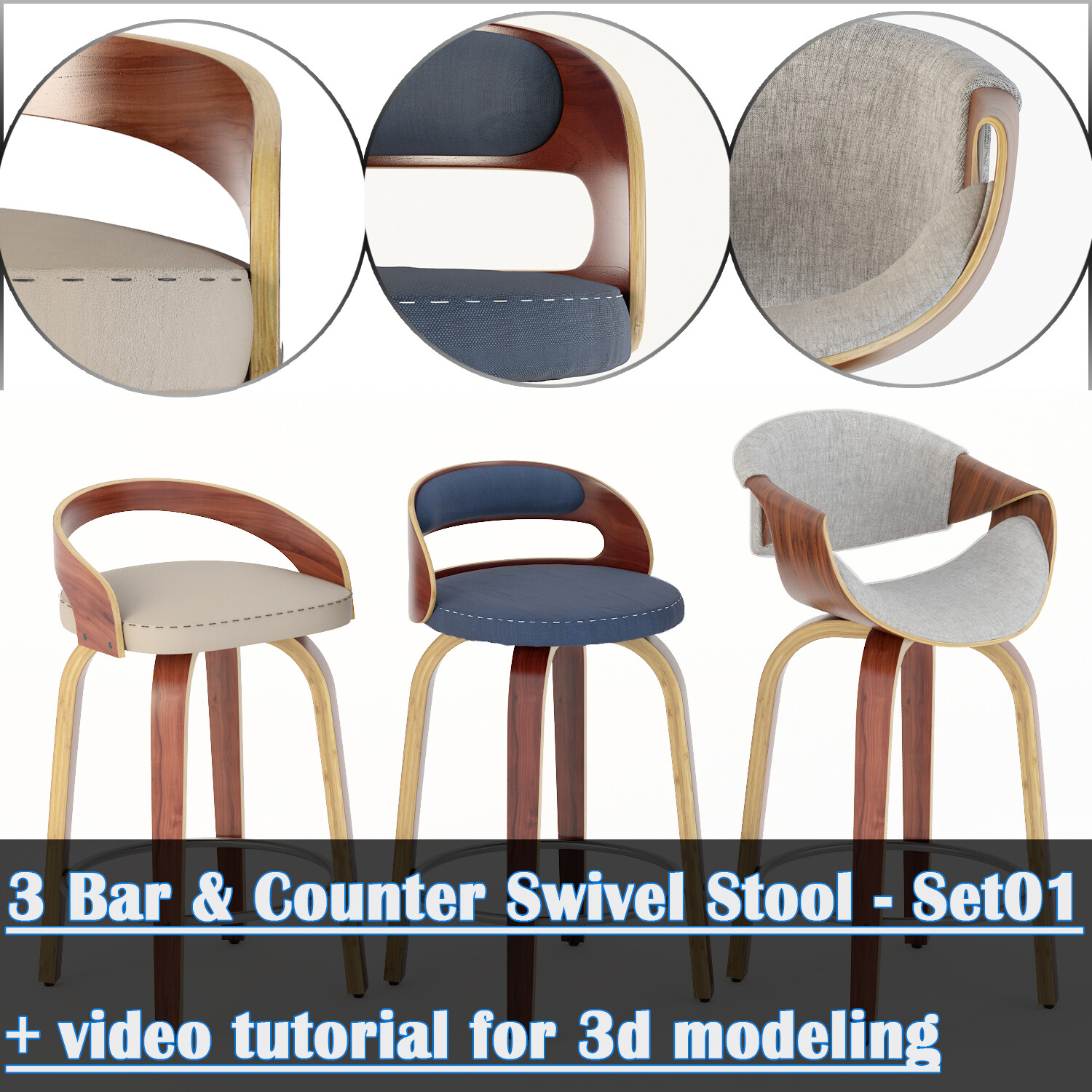 ArtStation 3 Bar Counter Swivel Stool Set01 video tutorial