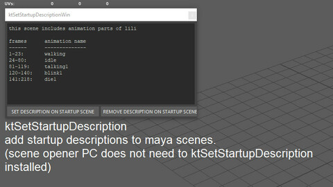 Startup Scene Comment for Maya