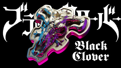 Black Clover - Black Bulls Badge - Printable