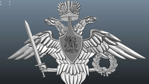 Double-headed eagle badge