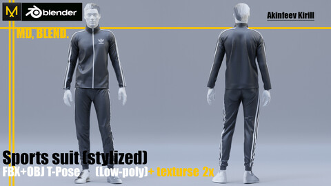 sports suit LOW-poly
