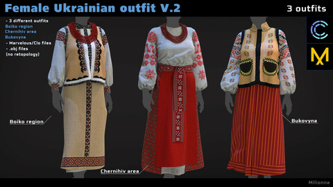 Female Ukrainian outfit V.2 - 3 different outfits