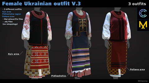 Female Ukrainian outfit V.3 - 3 different outfits