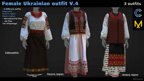 Female Ukrainian outfit V.4 - 3 different outfits