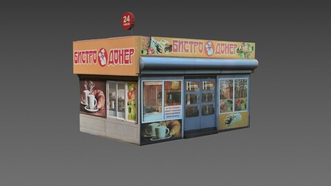 "Bistro Doner" Shop