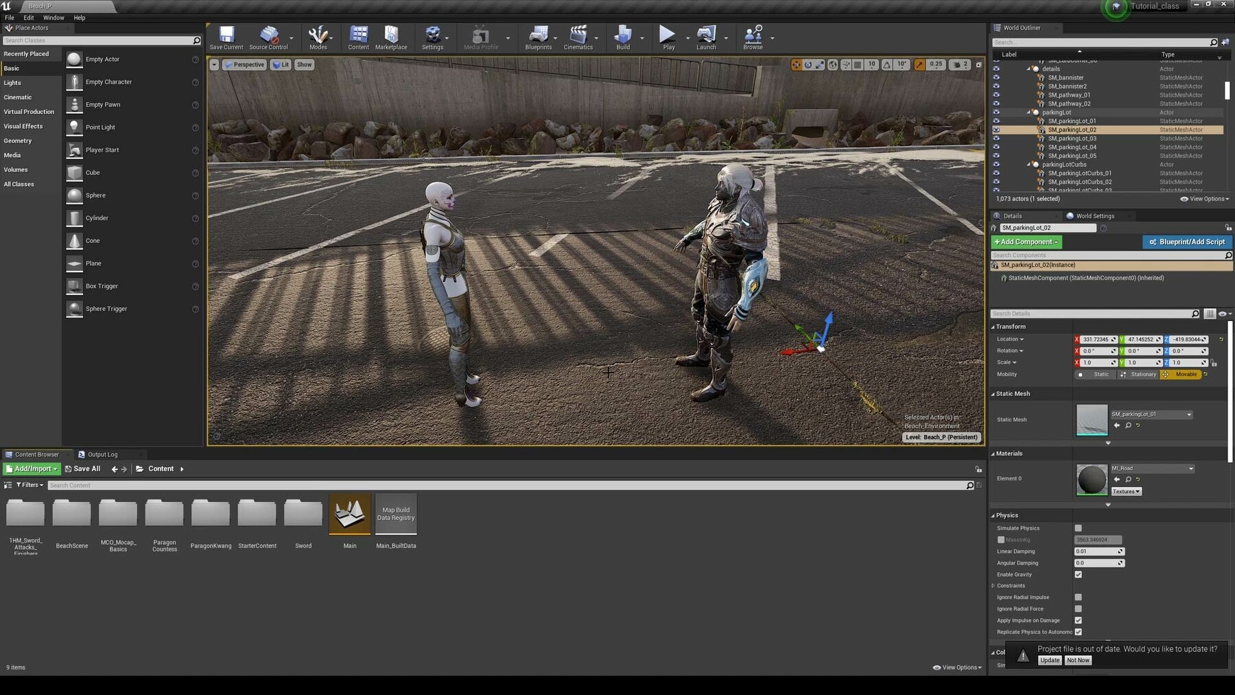 how to animate in unreal engine 4