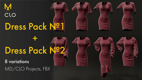 Dress Pack Bundle (№1 + №2)
