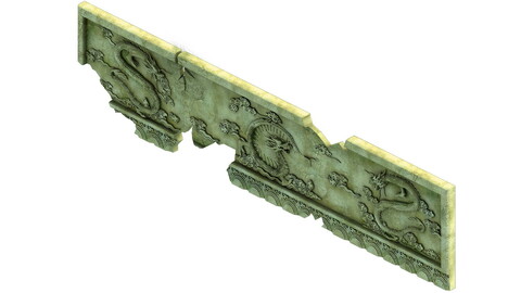 Residual stone carvings - dragon 02