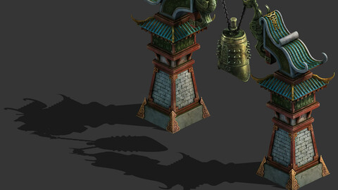 Main City - Steel Bell