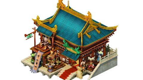 City Building - Armor Shop