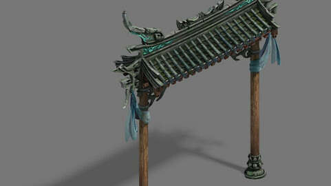 City - Archway 16