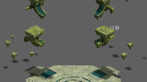 Place of birth - altar
