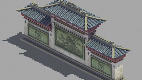 Large House - Entrance - Shadow Wall