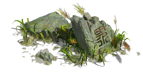 Grassland - Boundary