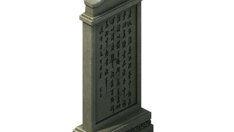 Ancient building accessories - stone