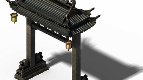 Architecture - White Chishan - Archway