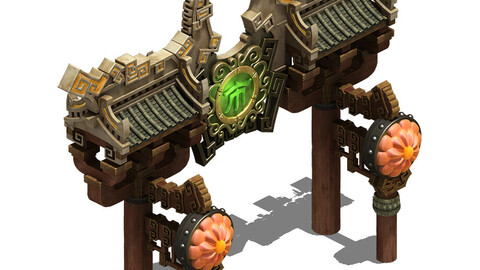 Market - Archives 011