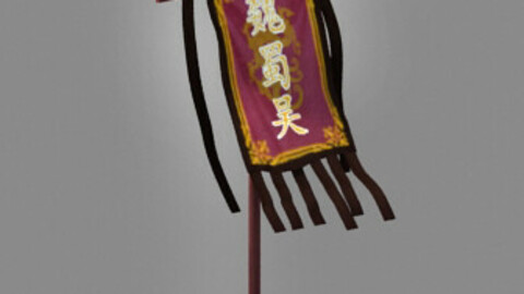 Barracks - flag