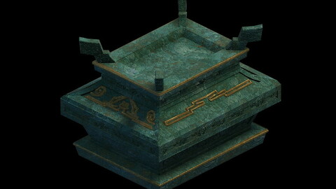 Game Model - Bronze Box