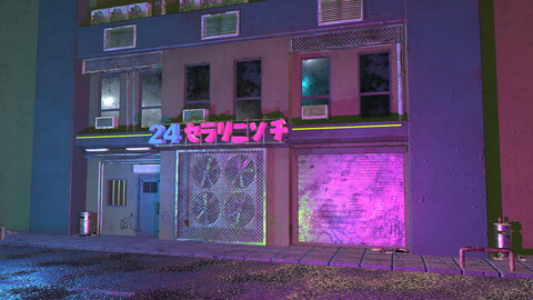 Cyberpunk Street