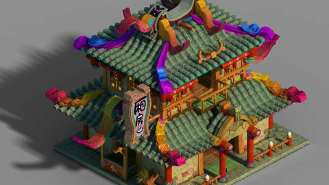 Gang Building - Superior Room