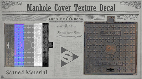 Manhole Cover 02 - Electricity Manhole Cover