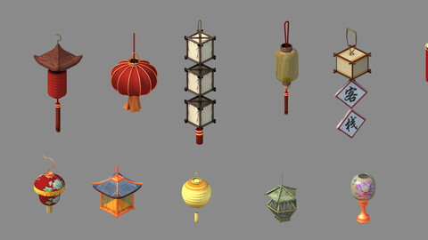 Building Decoration - Lantern 01