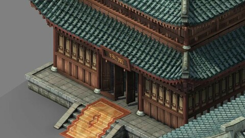 Kaifeng City - Inn 01