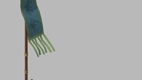 Shop - Flag weaving 2701