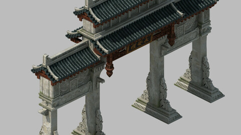 Tang Dynasty - Architecture - Archway