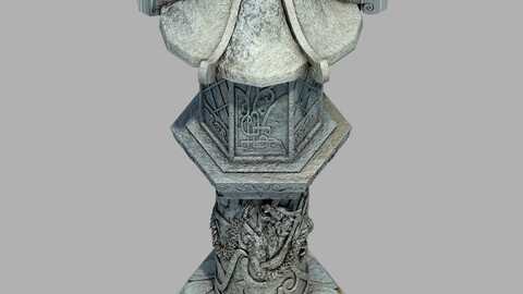 Building Components - Stone Light 064