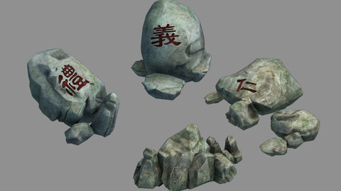 Mountain Wild - Lettering Stone 02