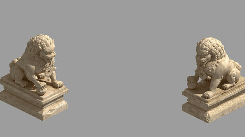Stone Carving - Stone Lion 63