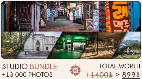 Studio Bundle: +13 000 reference photos + Future packs for FREE