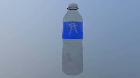 Plastic Bottle 3D Model
