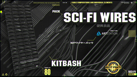 SCI-FI WIRES KITBASH PACK 80+