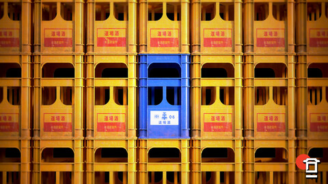 Sake Crate - PBR Game Ready Low-poly 3D model