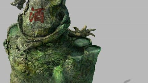 Chang City - landscape stone dragon 11