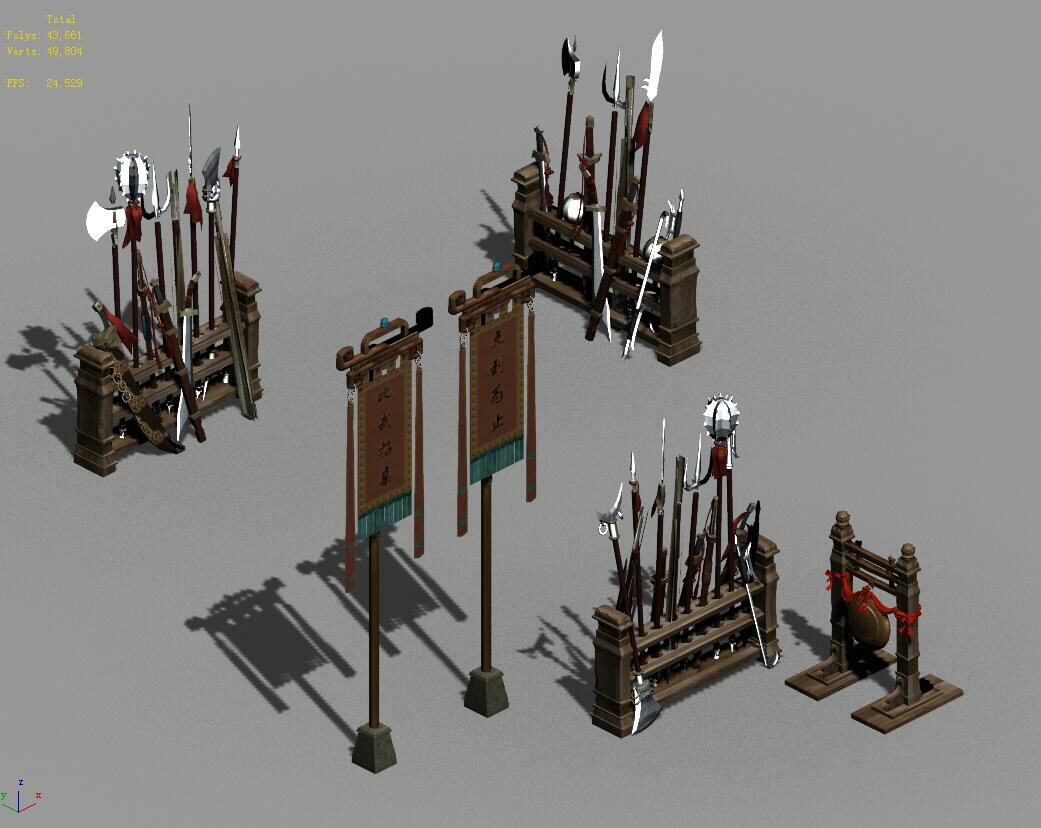 ArtStation - Ring - weapons rack | Game Assets