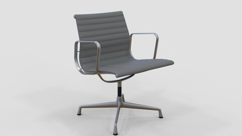 Vitra Aluminium Chair 107 Medium Gray