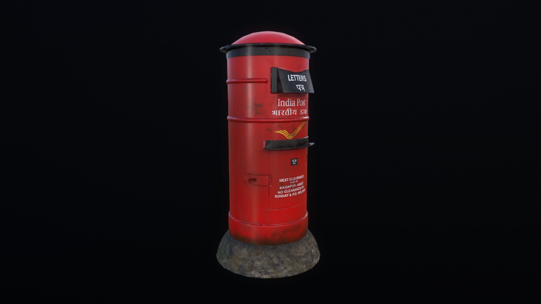 ArtStation - Indian PostBox Game Ready Asset / Prop ( In House Project ...